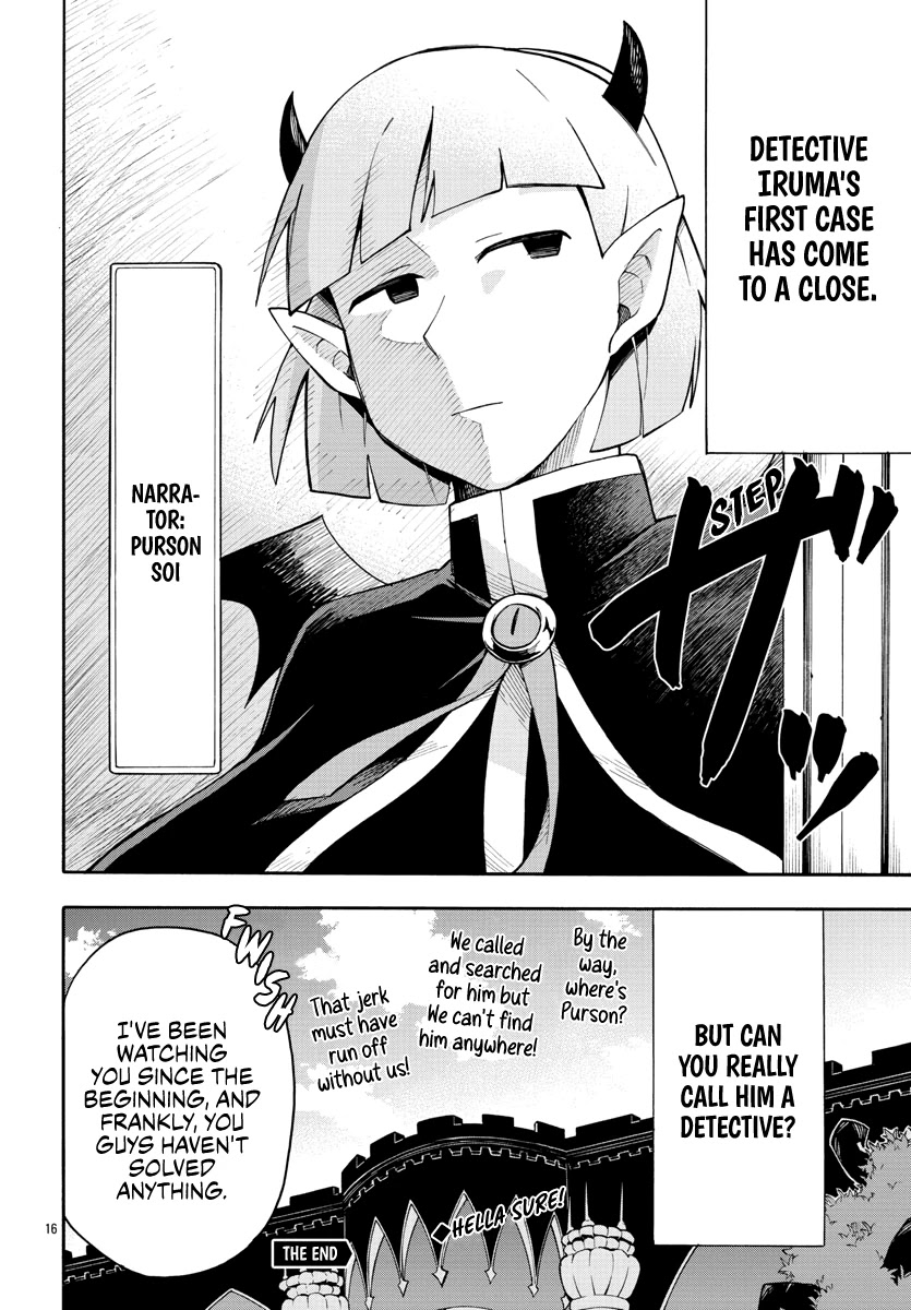 Houkago no! Iruma-kun Chapter 3 page 16 - Chapter 3: Detective Iruma Case File: The Missing Fluff