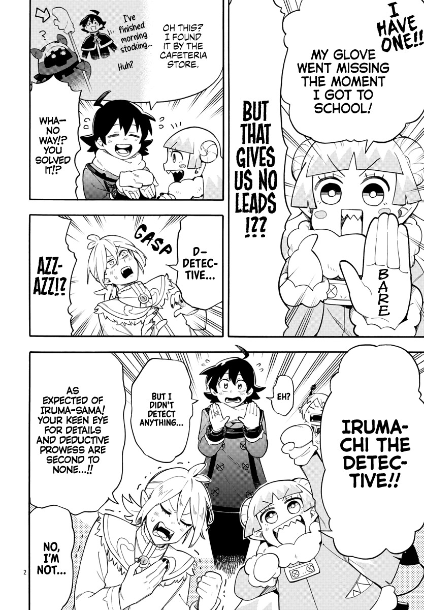Houkago no! Iruma-kun Chapter 3 page 2 - Chapter 3: Detective Iruma Case File: The Missing Fluff