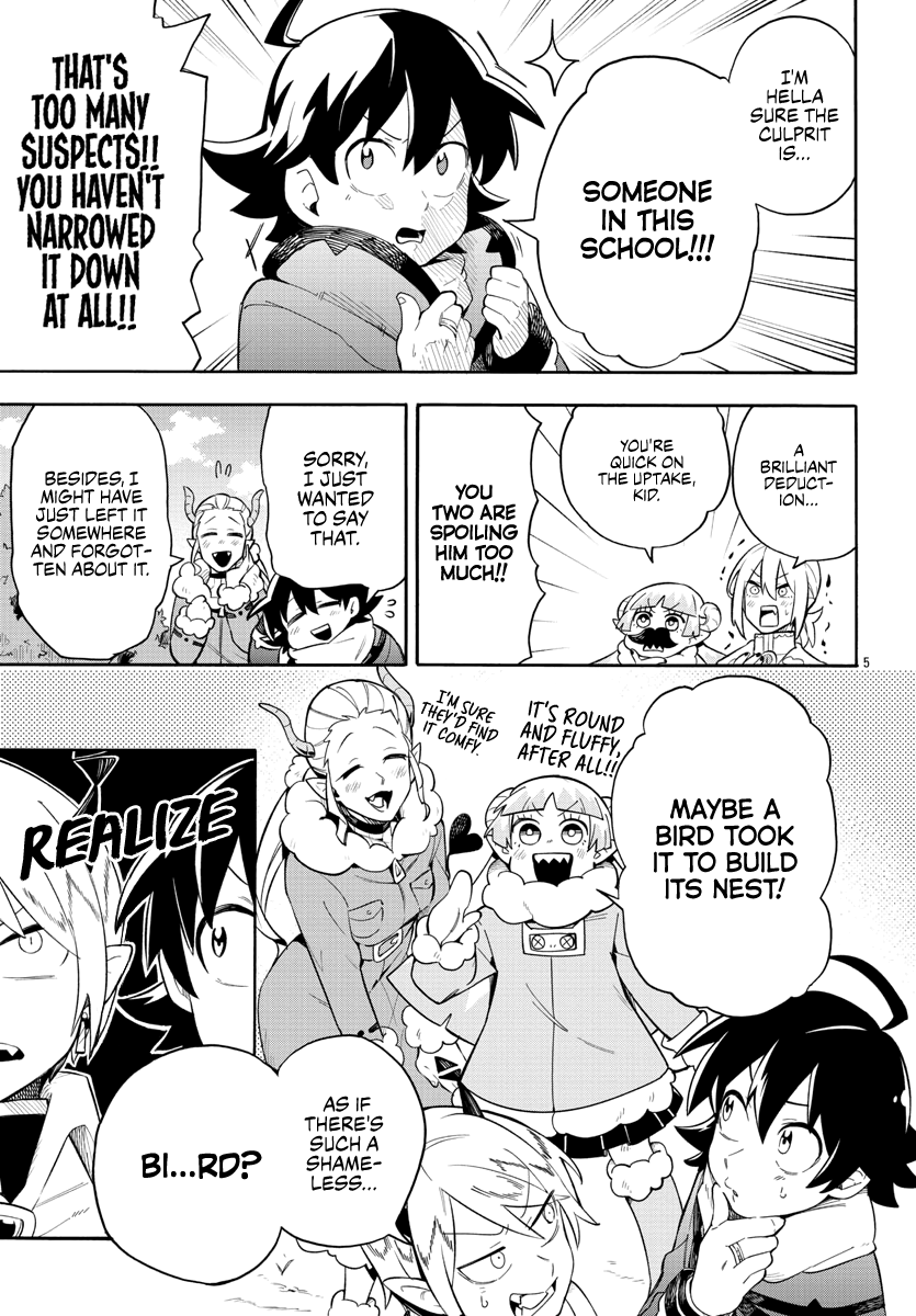 Houkago no! Iruma-kun Chapter 3 page 5 - Chapter 3: Detective Iruma Case File: The Missing Fluff