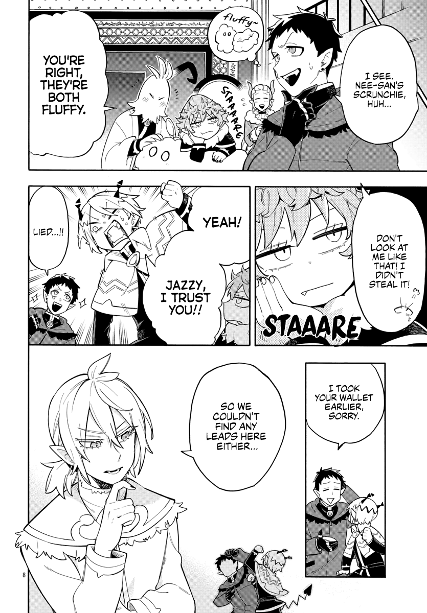 Houkago no! Iruma-kun Chapter 3 page 8 - Chapter 3: Detective Iruma Case File: The Missing Fluff