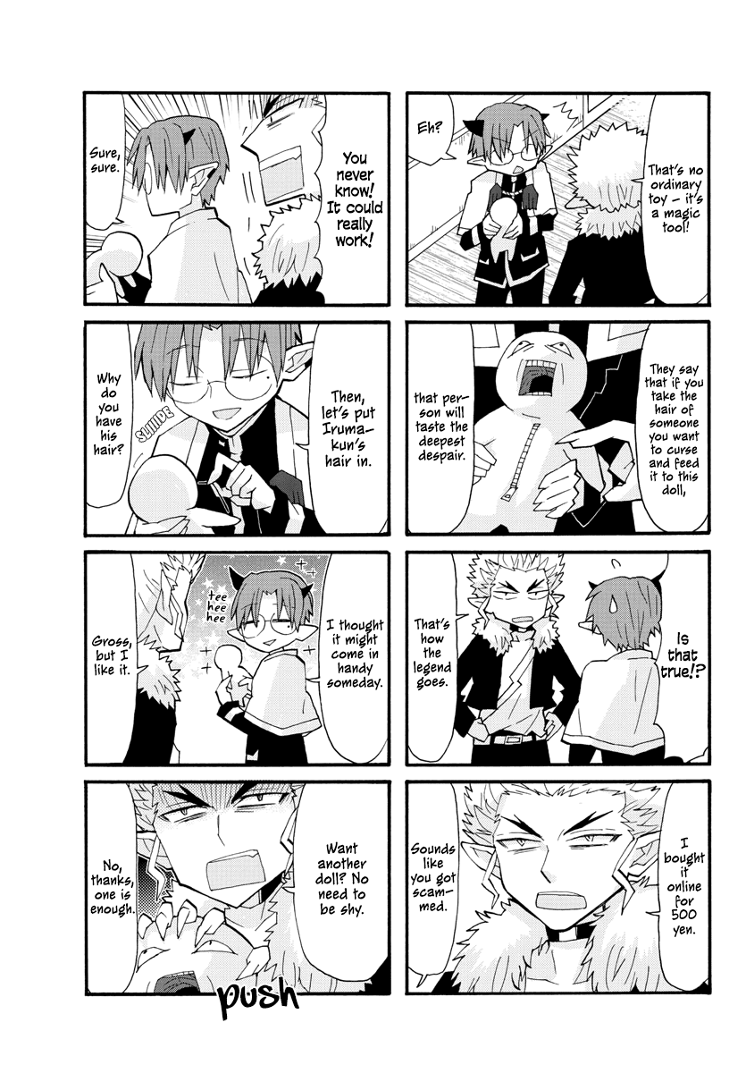 Houkago no! Iruma-kun Chapter 4 page 5 - Chapter 4: As Expected From Kirio-senpai!