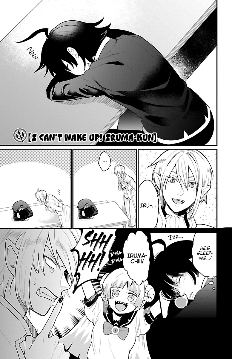 Houkago no! Iruma-kun Chapter 5 page 2 - Chapter 5: I Can't Wake Up! Iruma-kun