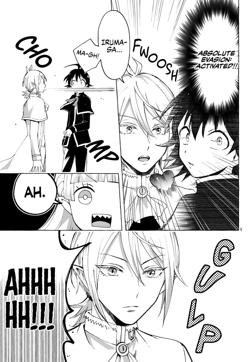 Houkago no! Iruma-kun Chapter 6 page 5 - Chapter 6: Clara's Seduction Challenge!