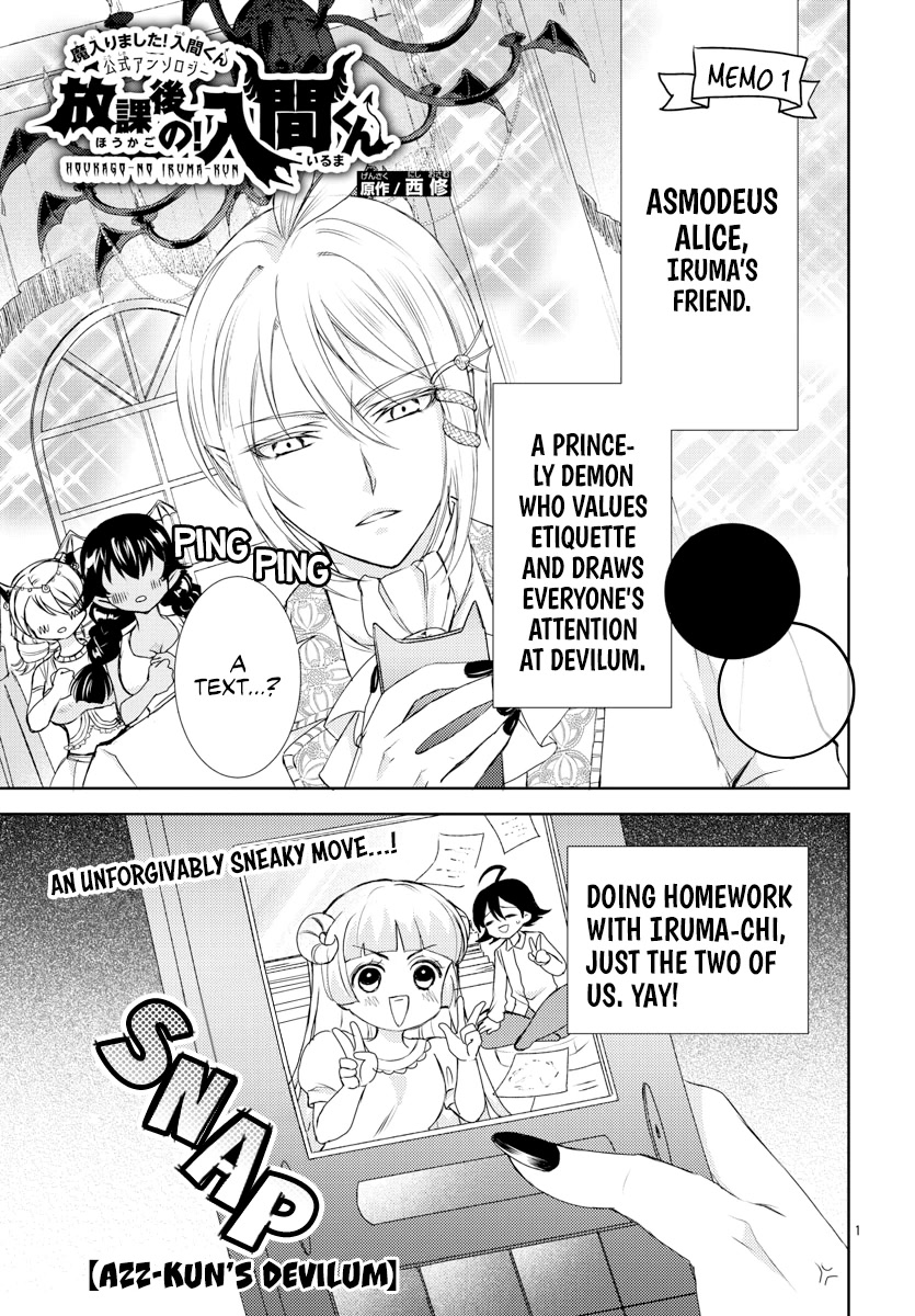 Houkago no! Iruma-kun Chapter 7 page 1 - Chapter 7: Azz-kun's Devilum