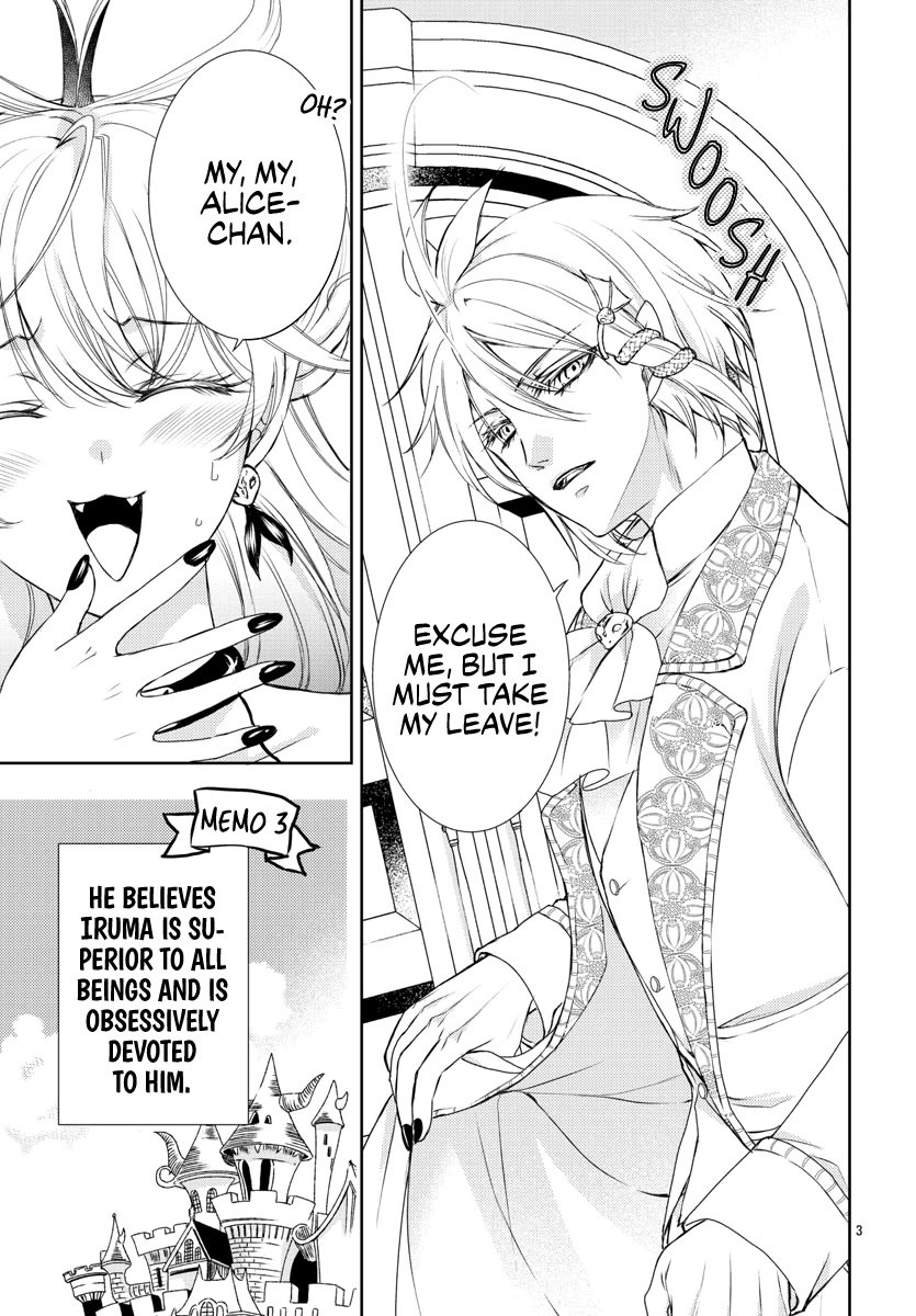 Houkago no! Iruma-kun Chapter 7 page 3 - Chapter 7: Azz-kun's Devilum