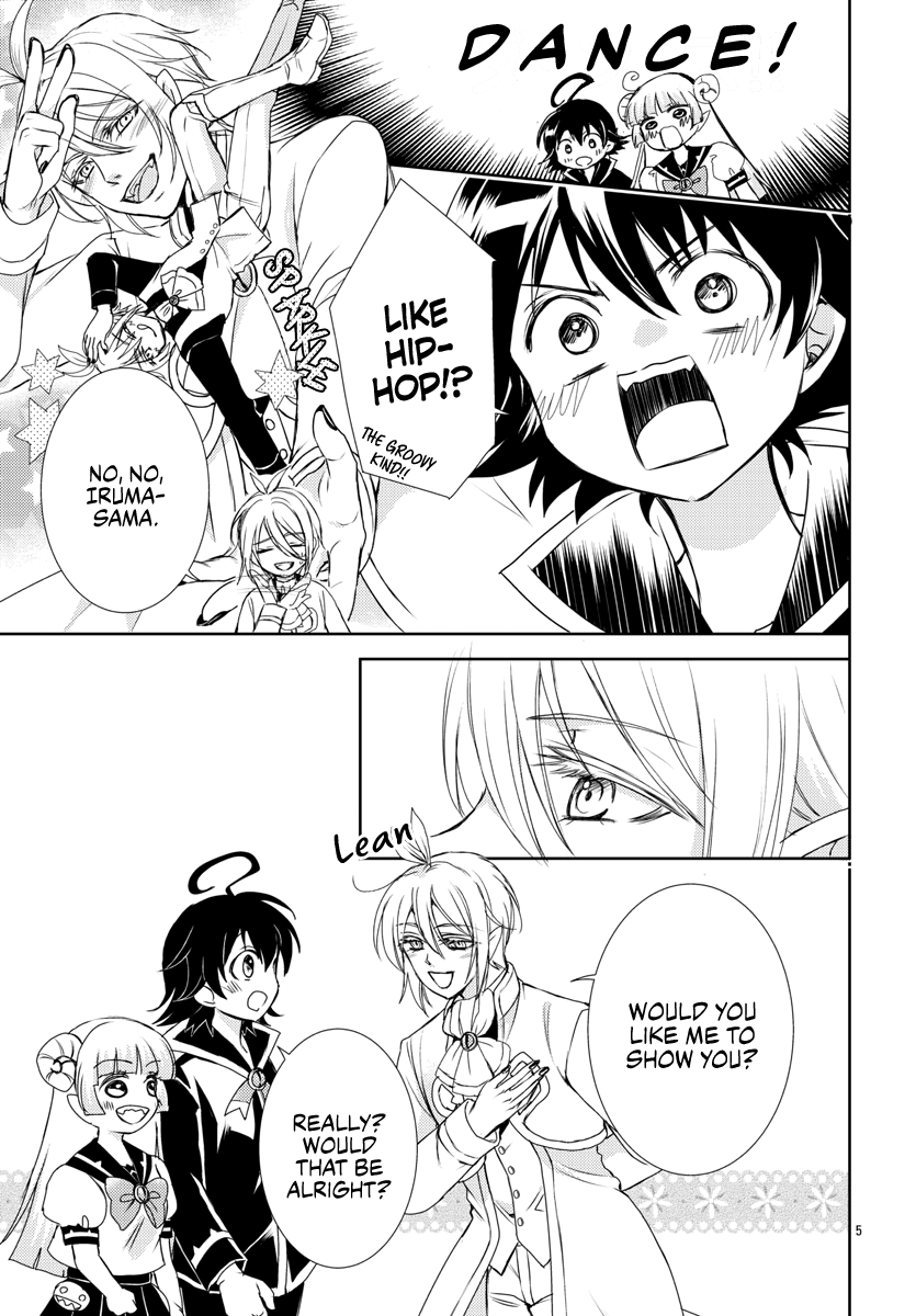 Houkago no! Iruma-kun Chapter 7 page 5 - Chapter 7: Azz-kun's Devilum