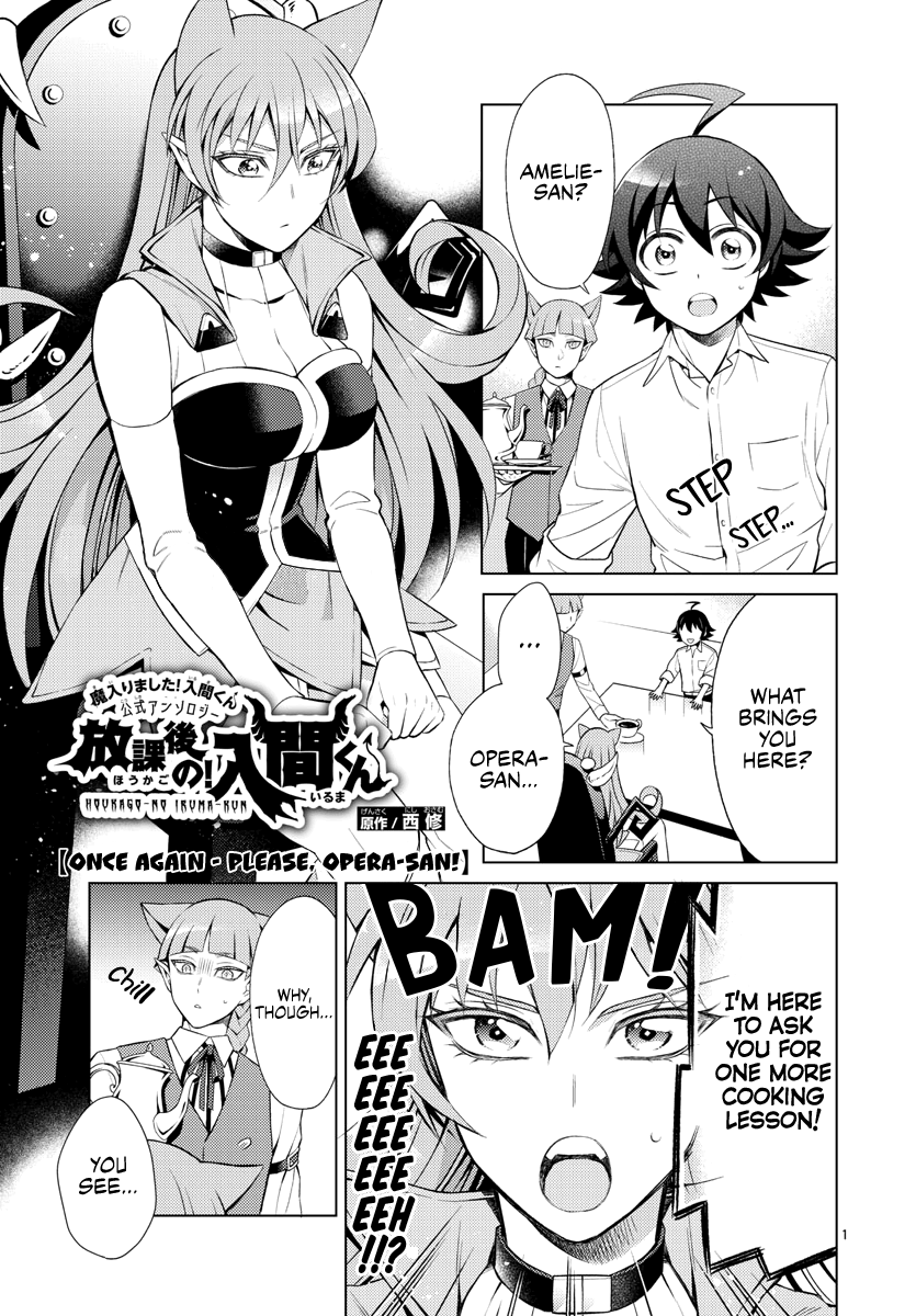 Houkago no! Iruma-kun Chapter 8 page 1 - Chapter 8: Once Again, Please, Opera-san!