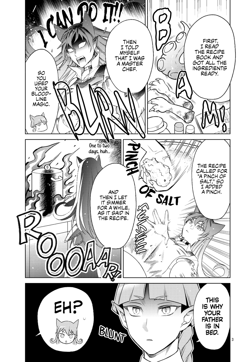 Houkago no! Iruma-kun Chapter 8 page 3 - Chapter 8: Once Again, Please, Opera-san!