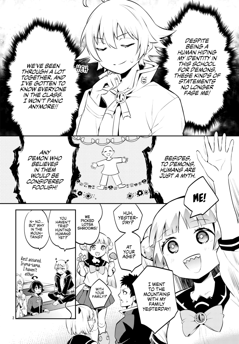 Houkago no! Iruma-kun Chapter 9 page 2 - Chapter 9: That's a Mythical Creature, Iruma-kun!