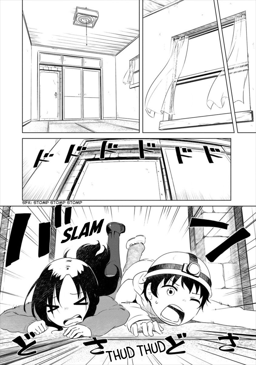 Houkago no Isekai Boukenbu Chapter 0 page 12 - Chapter 0: A Newbie Adventurer's Dungeon Struggles