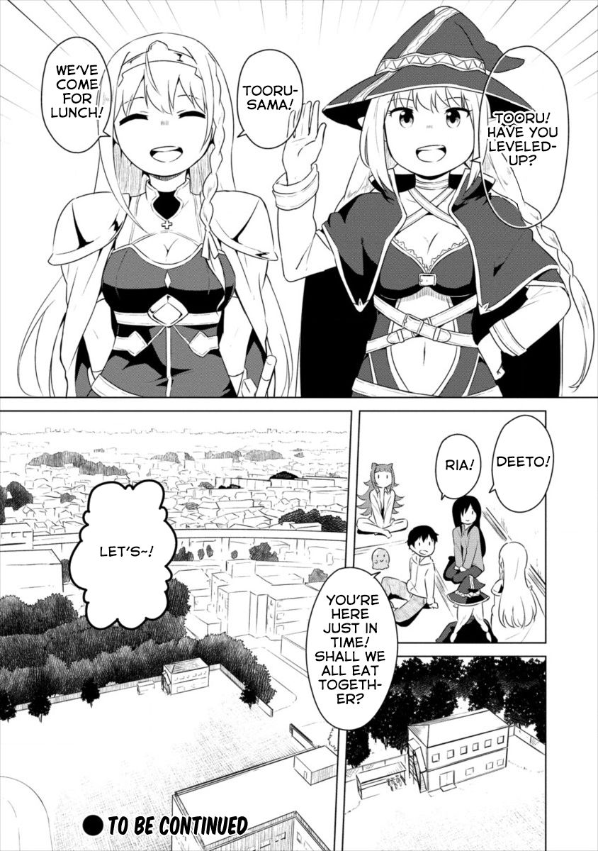 Houkago no Isekai Boukenbu Chapter 0 page 15 - Chapter 0: A Newbie Adventurer's Dungeon Struggles