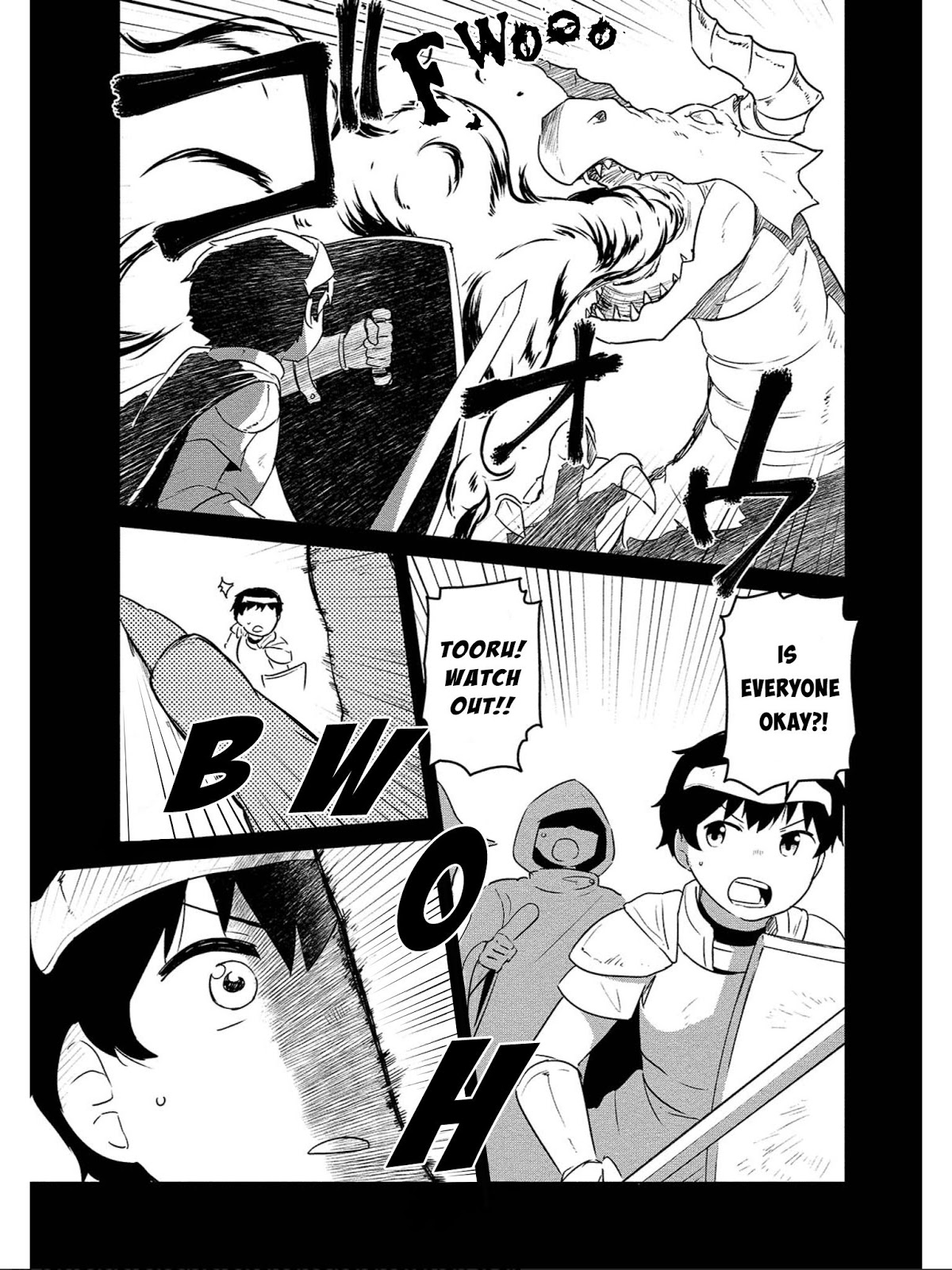 Houkago no Isekai Boukenbu Chapter 1 page 2 - Chapter 1: That Time I had a Dungeon Behind My Room's Door