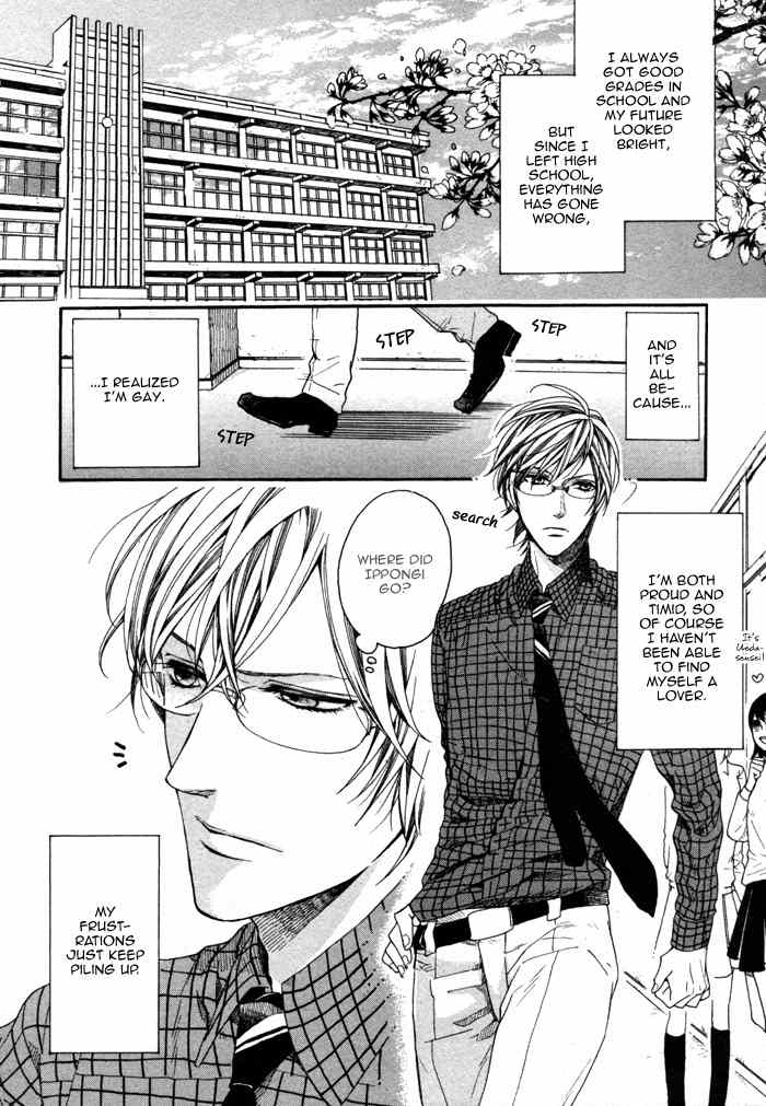 Houkago no Love Call Chapter 1 page 10 - Chapter 1: After School Love Call First Part
