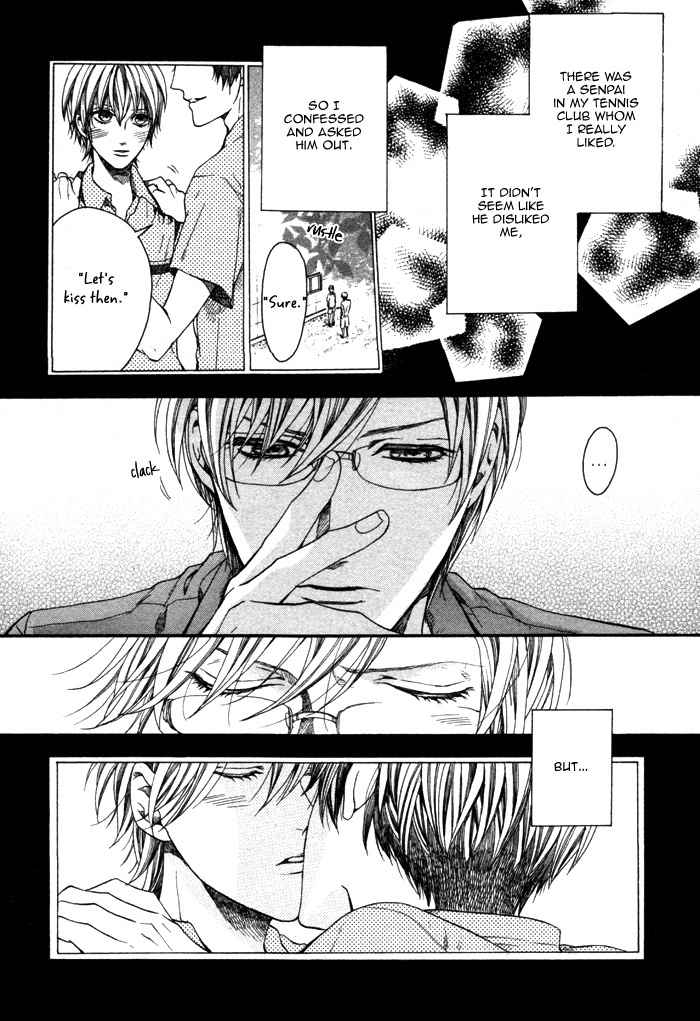 Houkago no Love Call Chapter 1 page 18 - Chapter 1: After School Love Call First Part