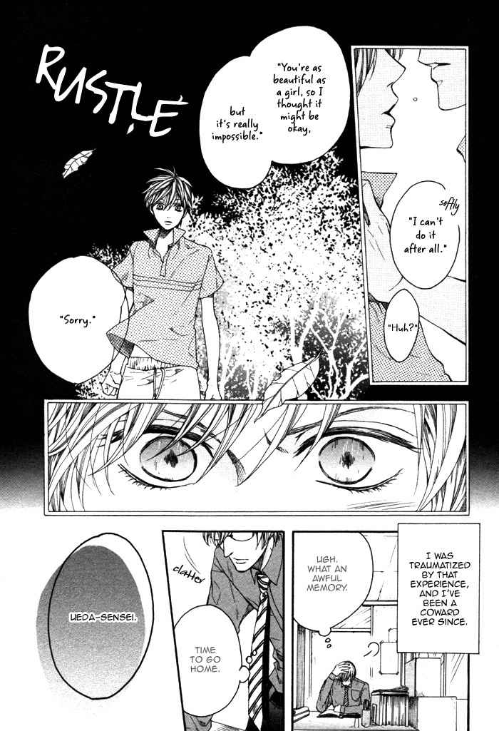Houkago no Love Call Chapter 1 page 19 - Chapter 1: After School Love Call First Part