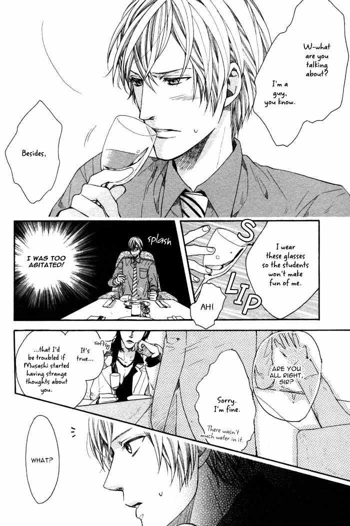 Houkago no Love Call Chapter 1 page 28 - Chapter 1: After School Love Call First Part