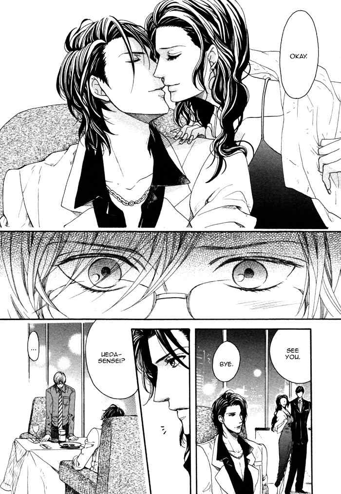 Houkago no Love Call Chapter 1 page 30 - Chapter 1: After School Love Call First Part