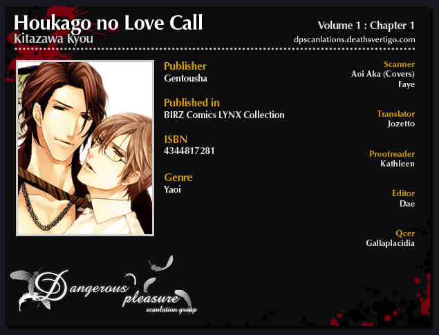 Houkago no Love Call Chapter 1 page 33 - Chapter 1: After School Love Call First Part