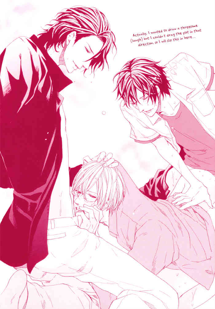 Houkago no Love Call Chapter 1 page 7 - Chapter 1: After School Love Call First Part