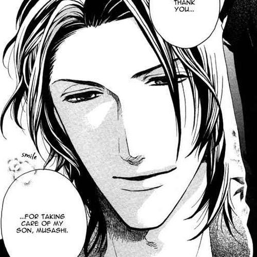 Houkago no Love Call Chapter 1: After School Love Call First Part cover