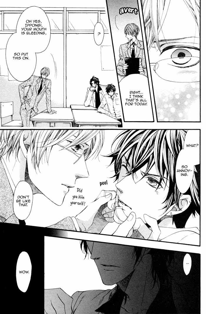 Houkago no Love Call Chapter 2 page 11 - Chapter 2: After School Love Call Latter Part