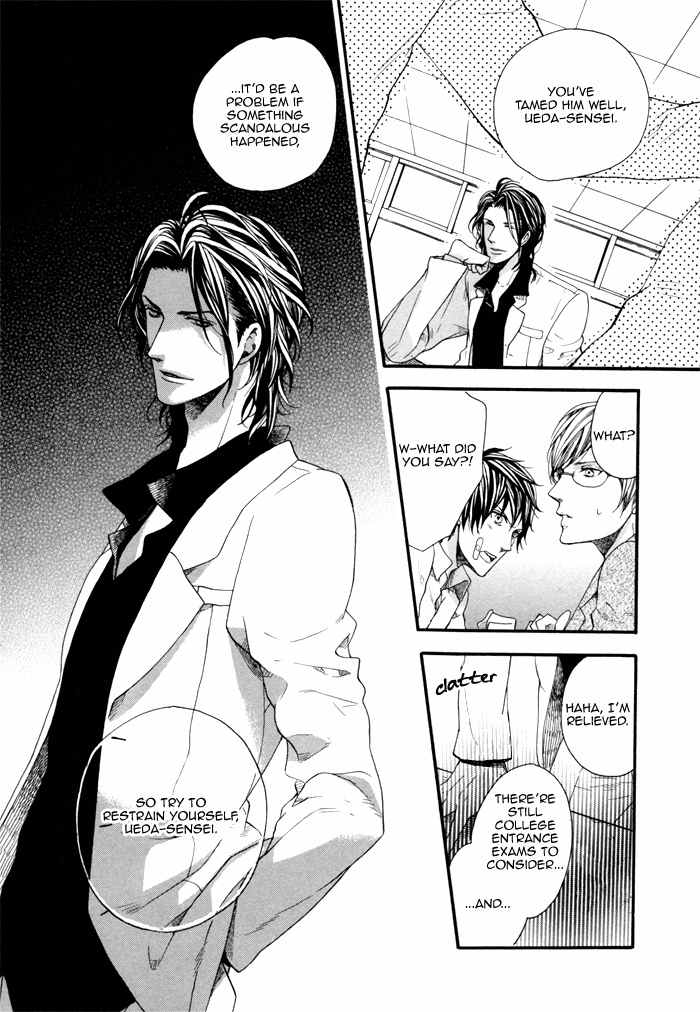 Houkago no Love Call Chapter 2 page 12 - Chapter 2: After School Love Call Latter Part