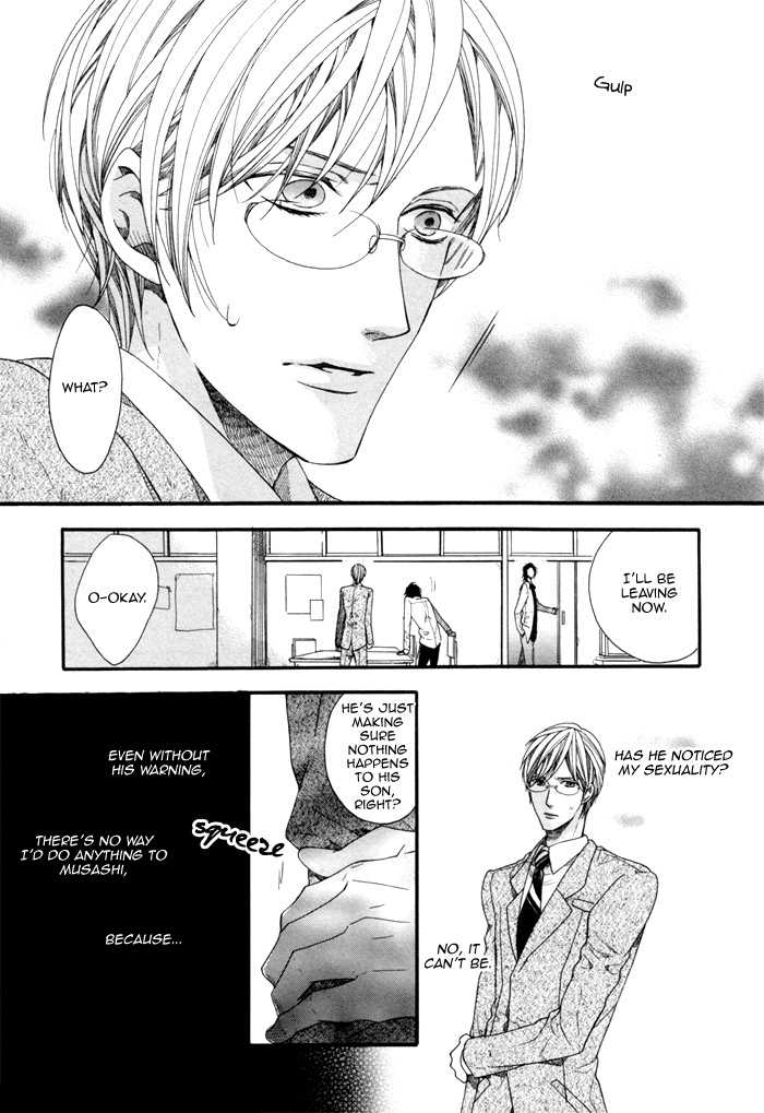 Houkago no Love Call Chapter 2 page 13 - Chapter 2: After School Love Call Latter Part