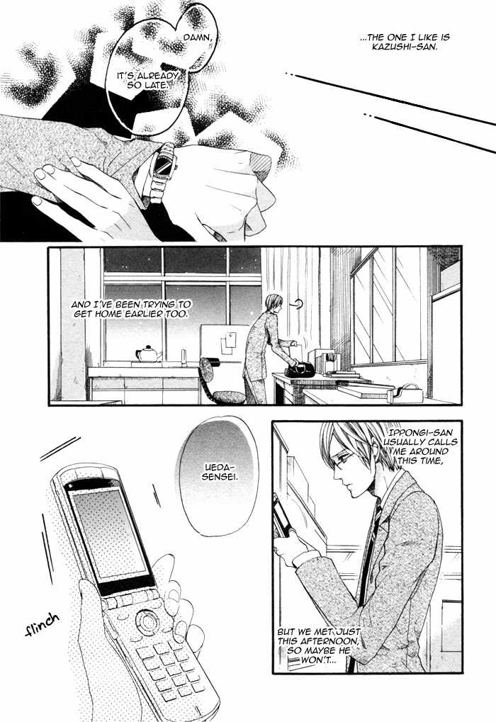 Houkago no Love Call Chapter 2 page 14 - Chapter 2: After School Love Call Latter Part