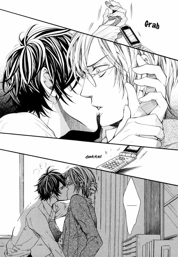 Houkago no Love Call Chapter 2 page 17 - Chapter 2: After School Love Call Latter Part
