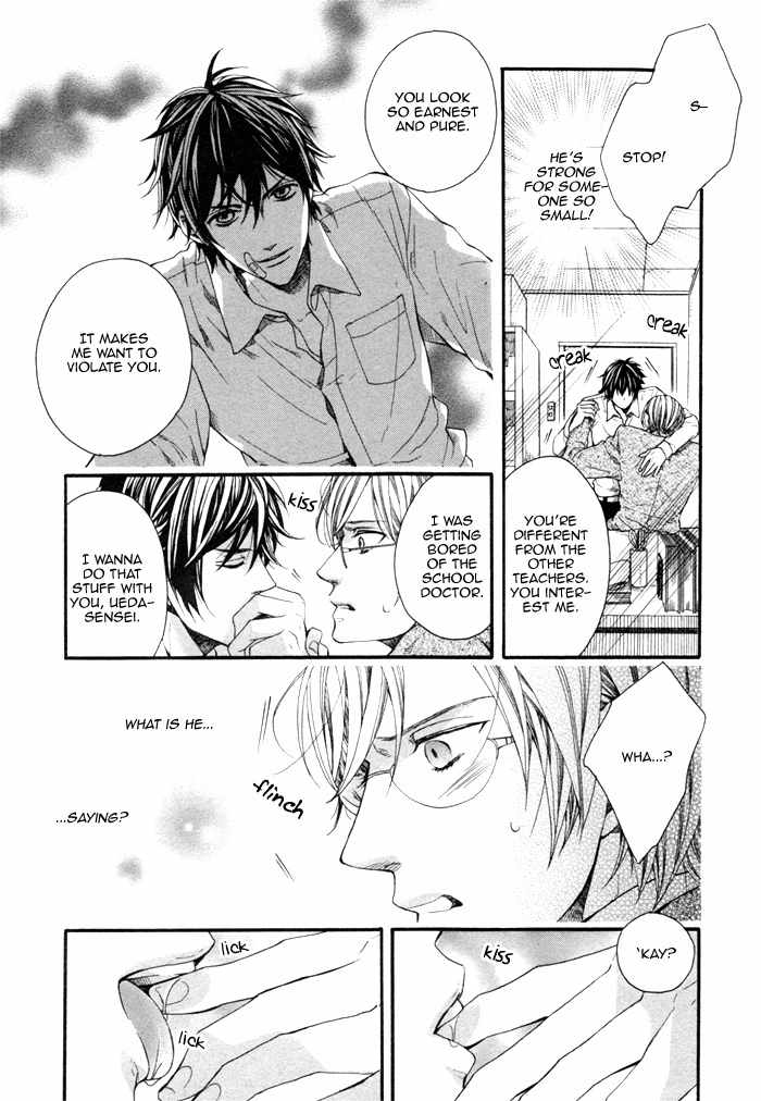 Houkago no Love Call Chapter 2 page 18 - Chapter 2: After School Love Call Latter Part