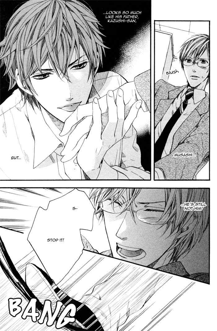 Houkago no Love Call Chapter 2 page 19 - Chapter 2: After School Love Call Latter Part