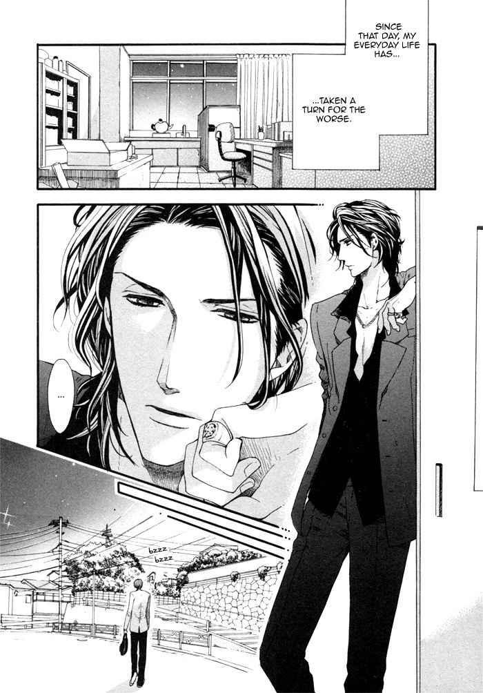 Houkago no Love Call Chapter 2 page 2 - Chapter 2: After School Love Call Latter Part