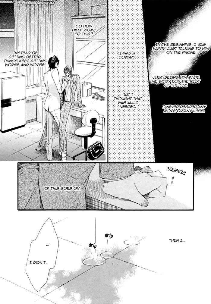 Houkago no Love Call Chapter 2 page 24 - Chapter 2: After School Love Call Latter Part