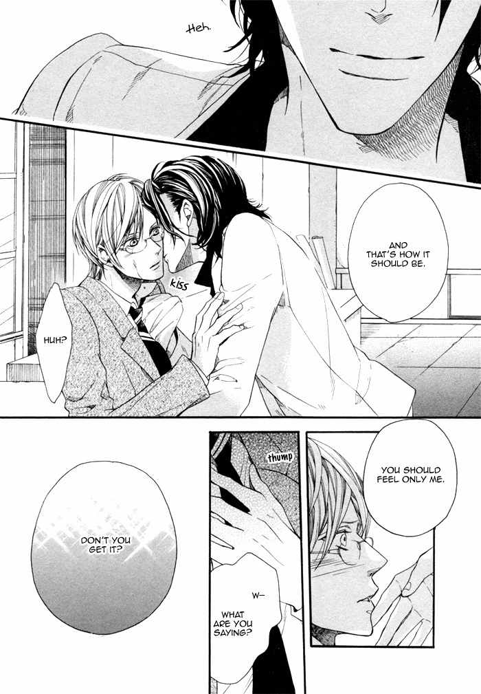 Houkago no Love Call Chapter 2 page 26 - Chapter 2: After School Love Call Latter Part