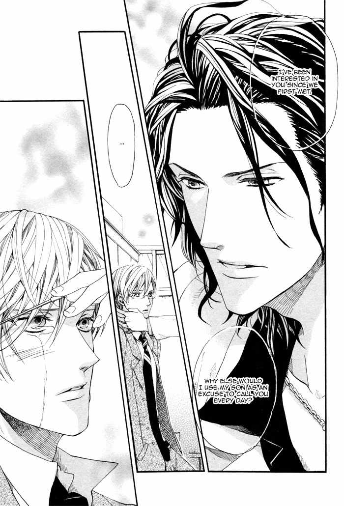 Houkago no Love Call Chapter 2 page 27 - Chapter 2: After School Love Call Latter Part