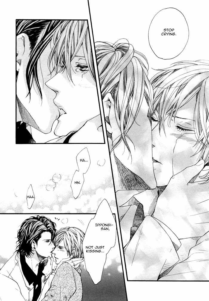 Houkago no Love Call Chapter 2 page 28 - Chapter 2: After School Love Call Latter Part