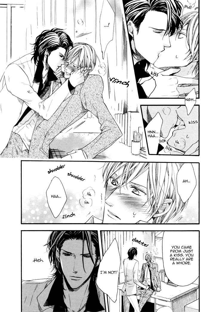 Houkago no Love Call Chapter 2 page 29 - Chapter 2: After School Love Call Latter Part