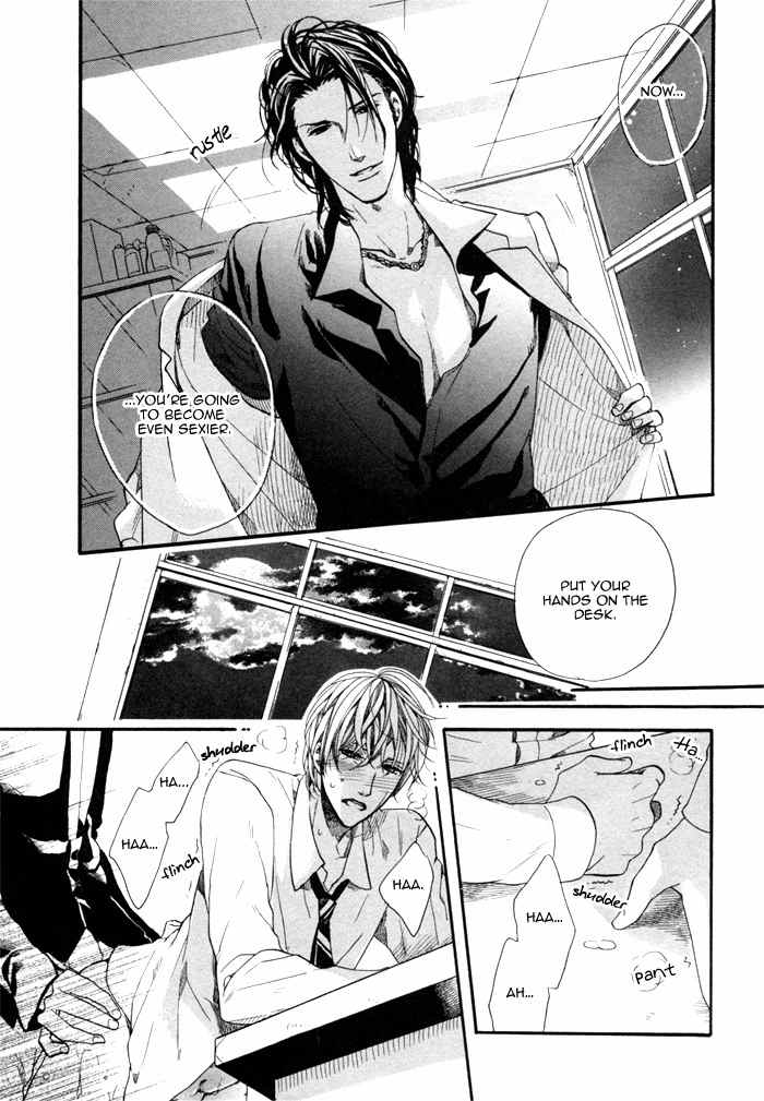 Houkago no Love Call Chapter 2 page 31 - Chapter 2: After School Love Call Latter Part