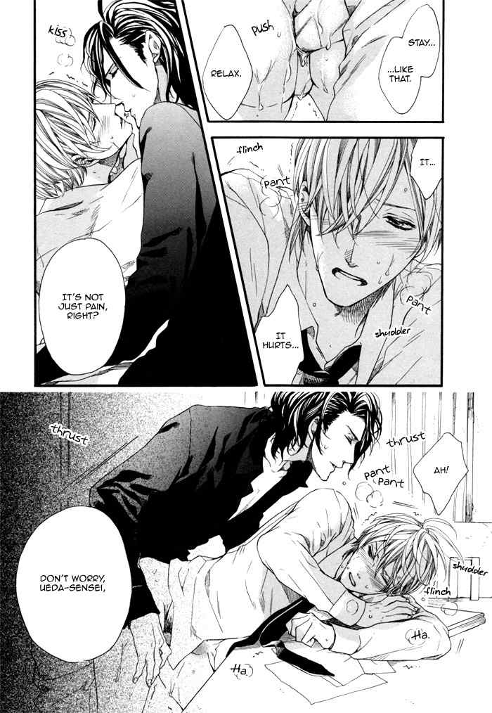 Houkago no Love Call Chapter 2 page 32 - Chapter 2: After School Love Call Latter Part