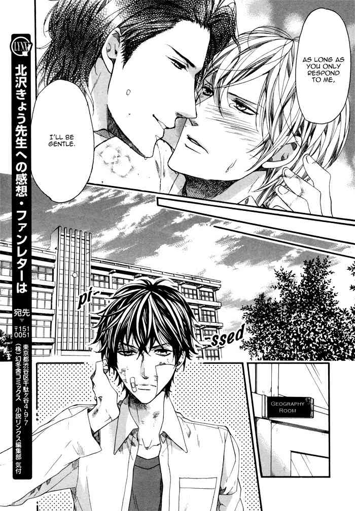 Houkago no Love Call Chapter 2 page 33 - Chapter 2: After School Love Call Latter Part