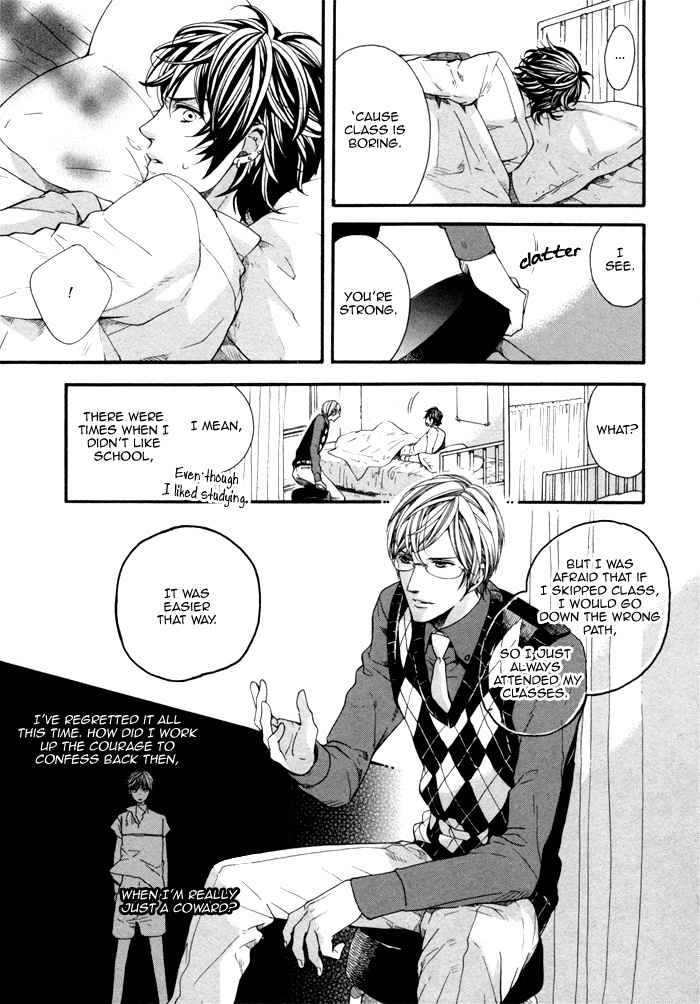 Houkago no Love Call Chapter 2 page 7 - Chapter 2: After School Love Call Latter Part