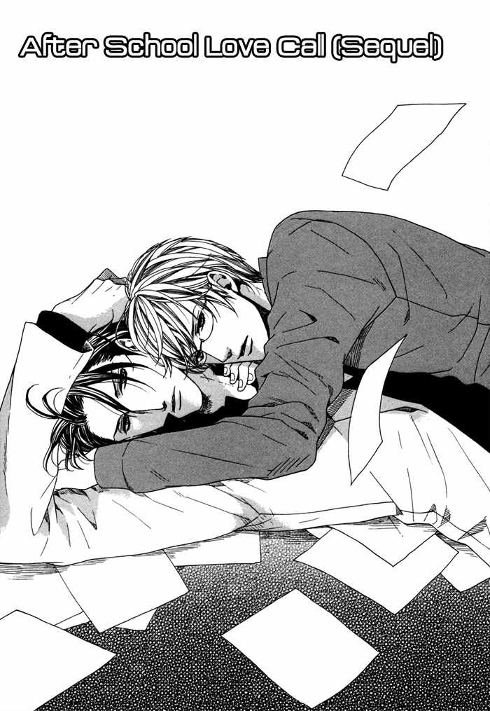Houkago no Love Call Chapter 3 page 1 - Chapter 3: After School Love Call Sequel