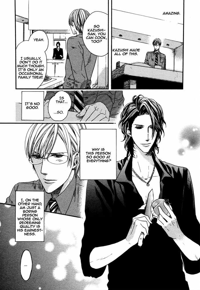 Houkago no Love Call Chapter 3 page 10 - Chapter 3: After School Love Call Sequel