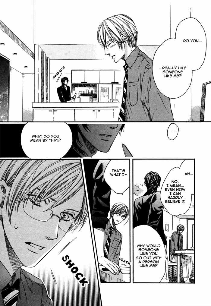 Houkago no Love Call Chapter 3 page 11 - Chapter 3: After School Love Call Sequel
