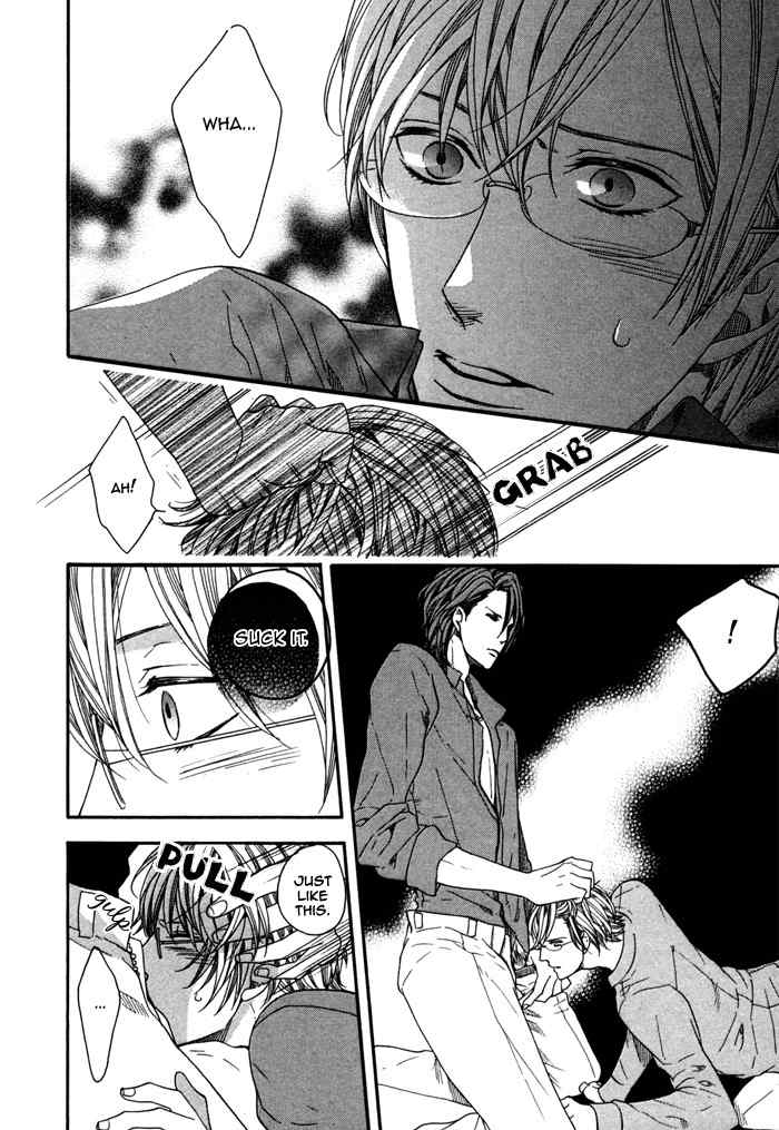 Houkago no Love Call Chapter 3 page 14 - Chapter 3: After School Love Call Sequel