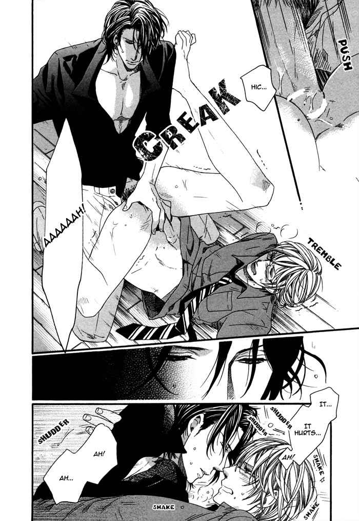 Houkago no Love Call Chapter 3 page 16 - Chapter 3: After School Love Call Sequel