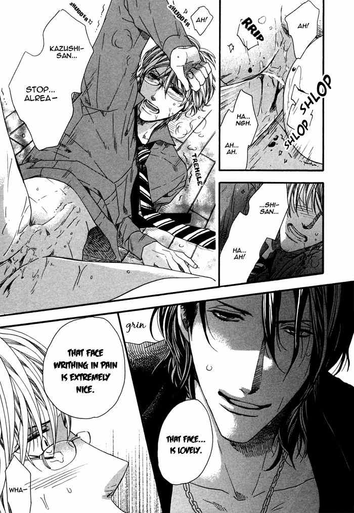 Houkago no Love Call Chapter 3 page 17 - Chapter 3: After School Love Call Sequel