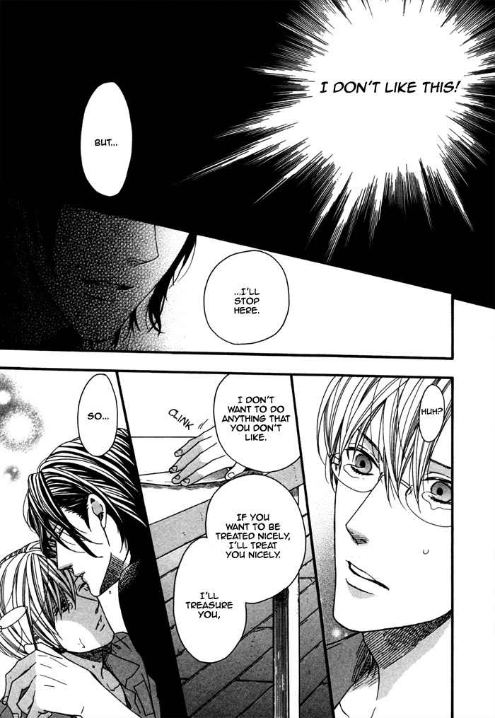 Houkago no Love Call Chapter 3 page 19 - Chapter 3: After School Love Call Sequel