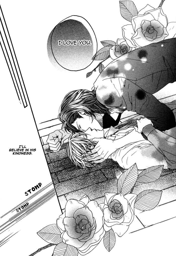 Houkago no Love Call Chapter 3 page 21 - Chapter 3: After School Love Call Sequel