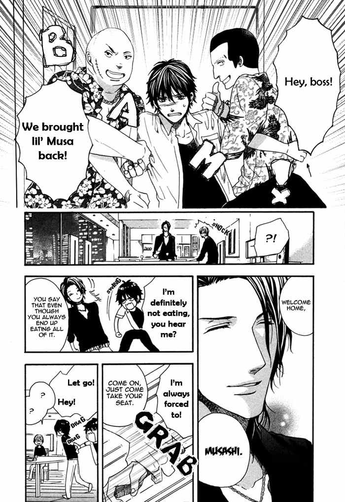 Houkago no Love Call Chapter 3 page 22 - Chapter 3: After School Love Call Sequel